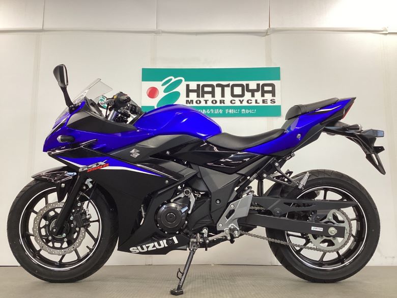 ＧＳＸ２５０Ｒ