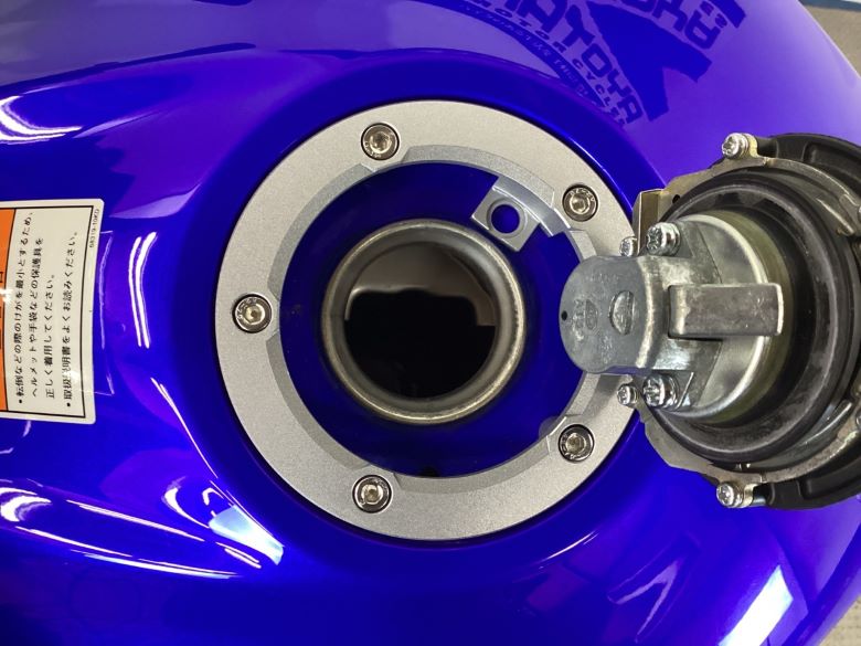 ＧＳＸ２５０Ｒ