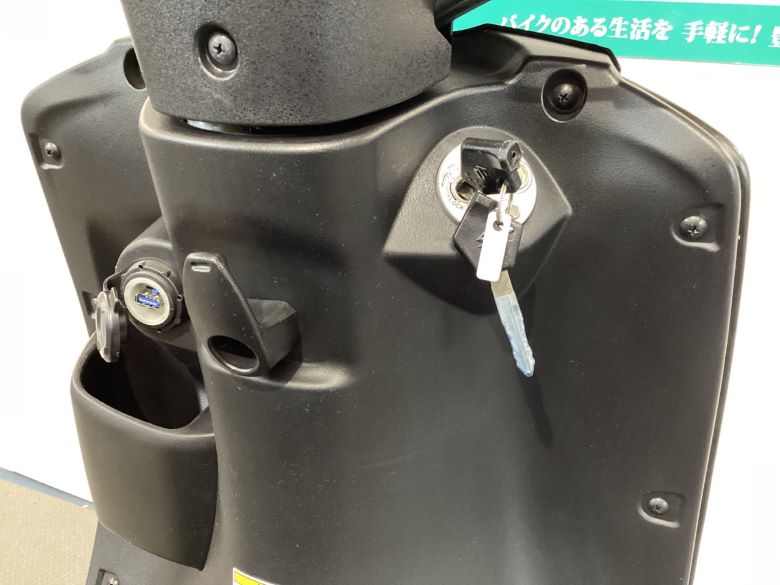 アドレス１２５