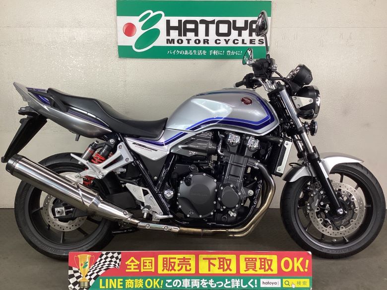 中古 ホンダ ＣＢ１３００Ｓｕｐｅｒ　Ｆｏｕｒ