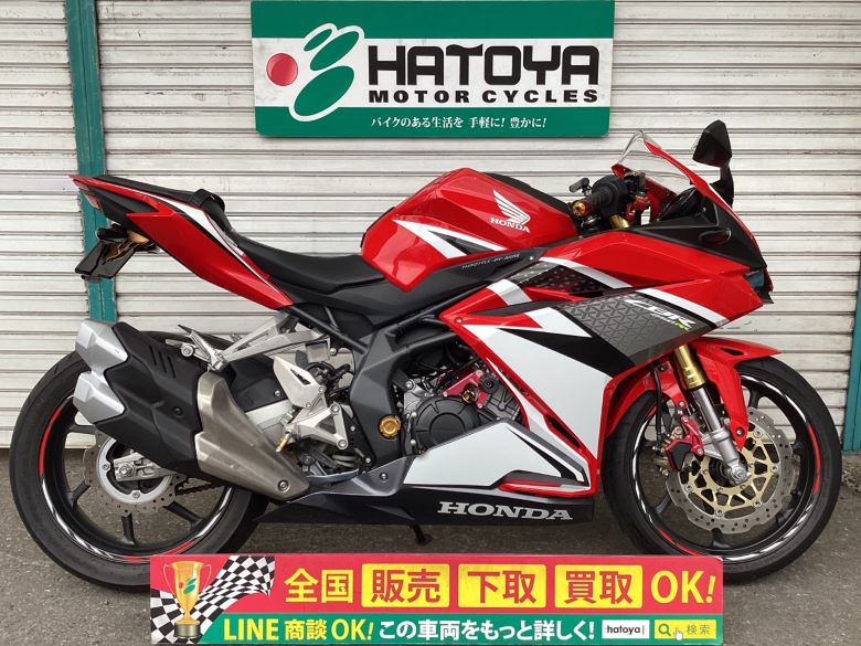 中古 ホンダ ＣＢＲ２５０ＲＲ