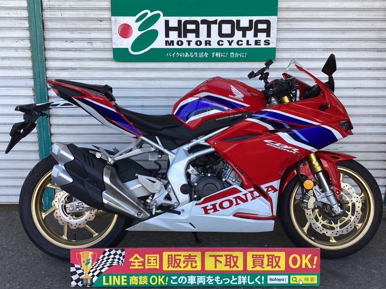 ＣＢＲ２５０ＲＲ