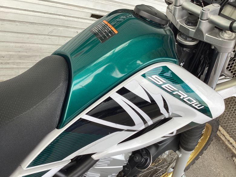 ツーリングセロー