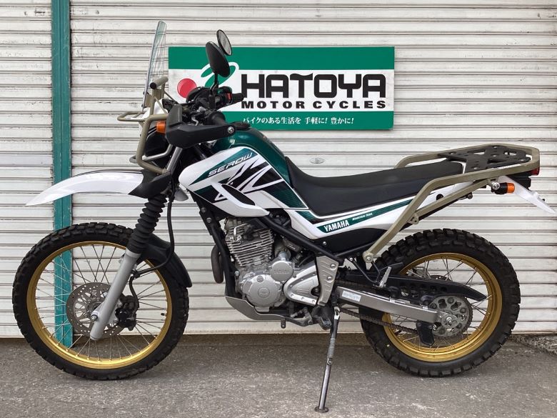 ツーリングセロー