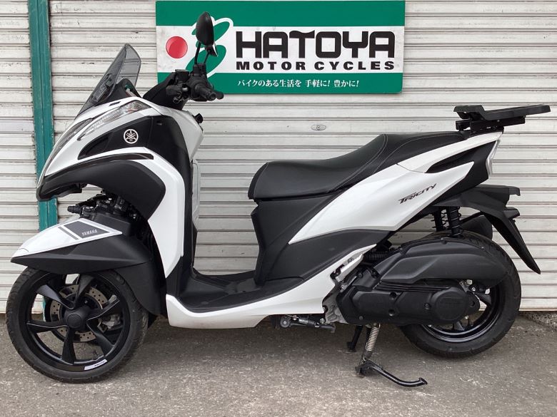 トリシティ１２５