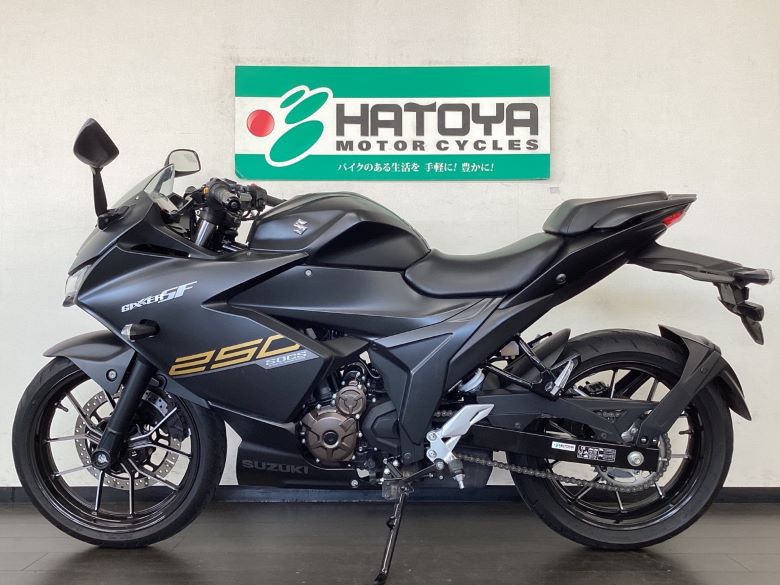 ＧＩＸＸＥＲ　ＳＦ　２５０