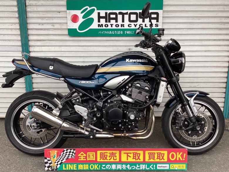 中古 カワサキ Ｚ９００ＲＳ
