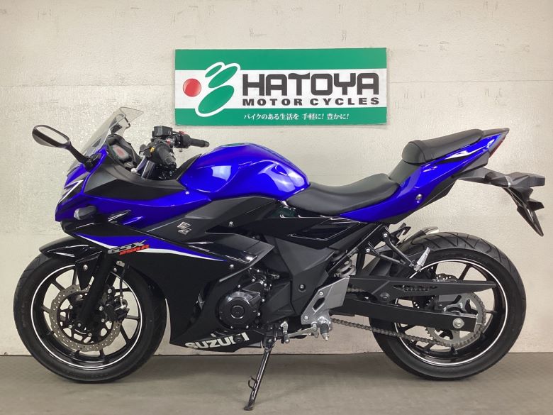 ＧＳＸ２５０Ｒ