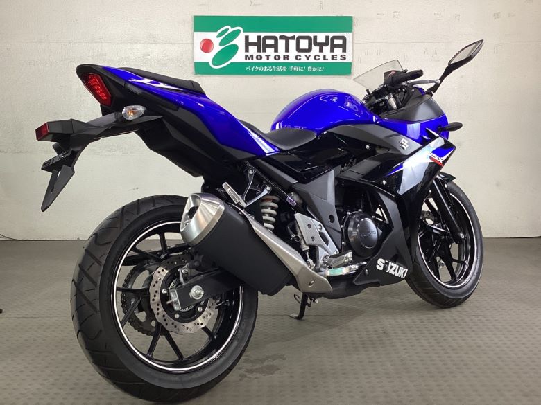 ＧＳＸ２５０Ｒ