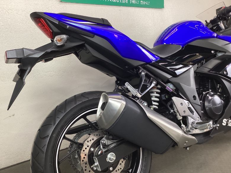 ＧＳＸ２５０Ｒ