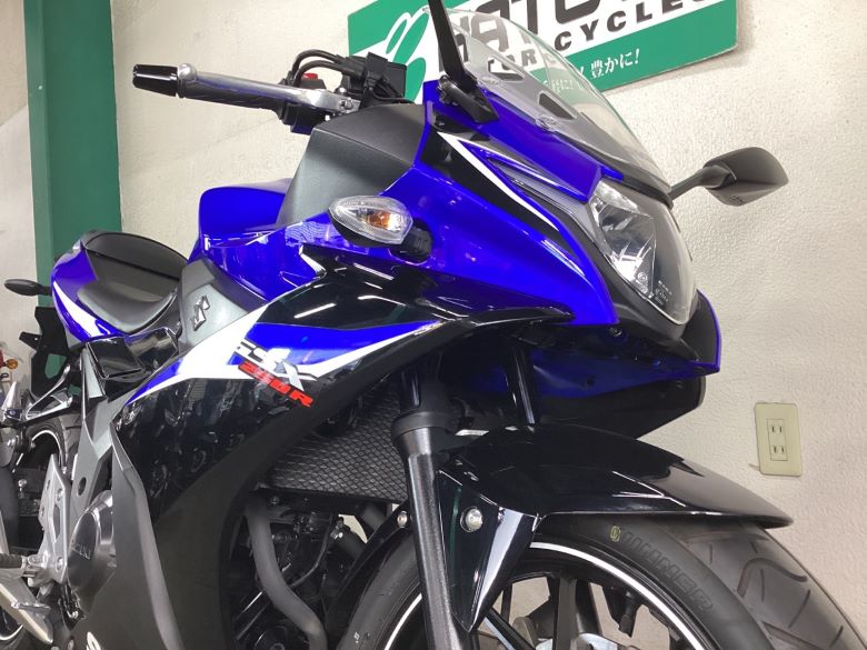 ＧＳＸ２５０Ｒ