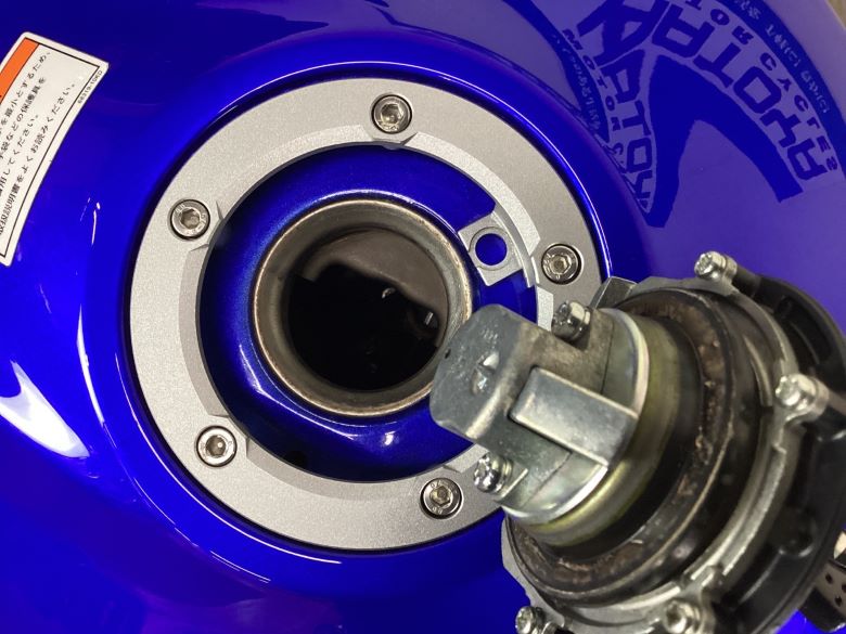 ＧＳＸ２５０Ｒ