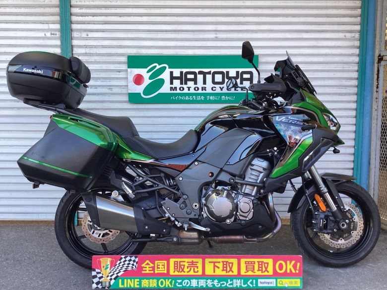 Ｖｅｒｓｙｓ　１０００　ＳＥ