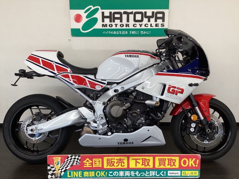 中古 ヤマハ ＸＳＲ９００ＧＰ