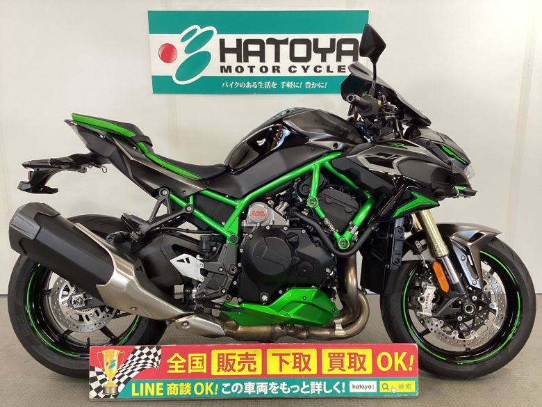 中古 カワサキ Ｚ　Ｈ２　ＳＥ
