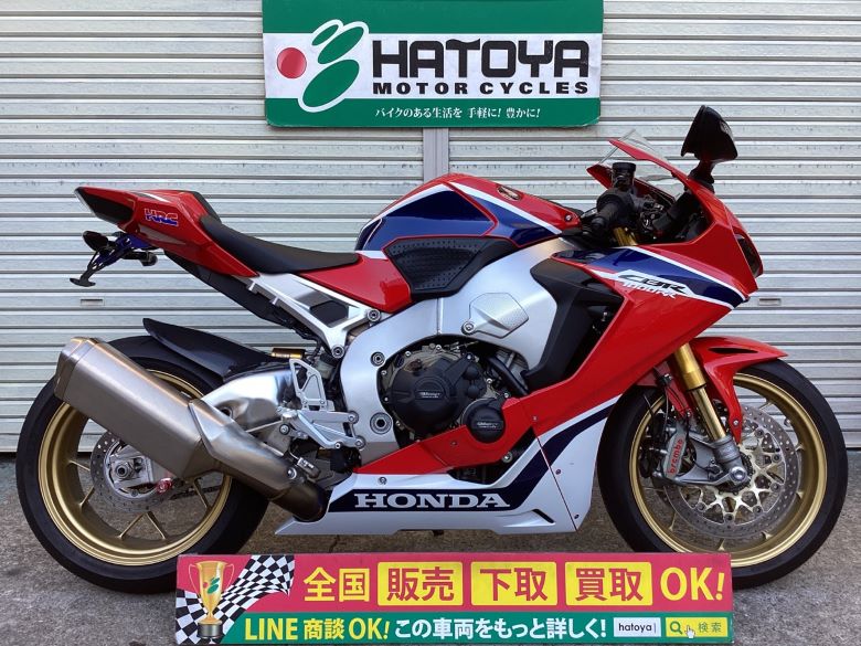 ＣＢＲ１０００ＲＲ