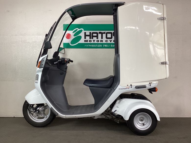 ジャイロキャノピー