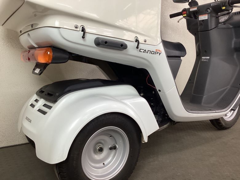 ジャイロキャノピー