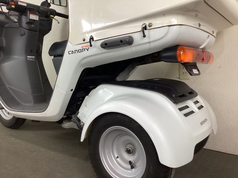 ジャイロキャノピー