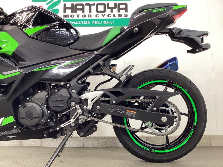 Ｎｉｎｊａ　４００