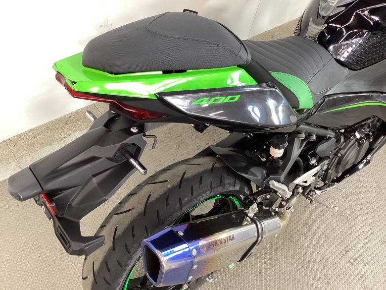 Ｎｉｎｊａ　４００