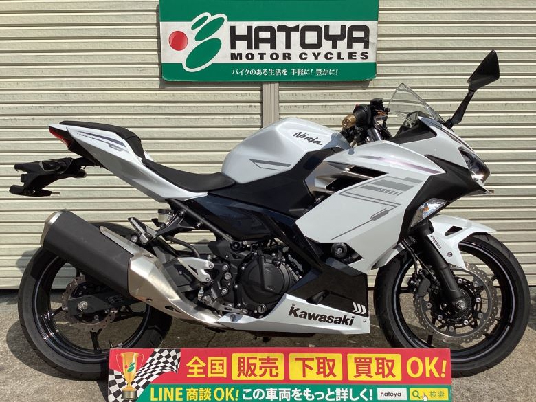 Ｎｉｎｊａ　４００