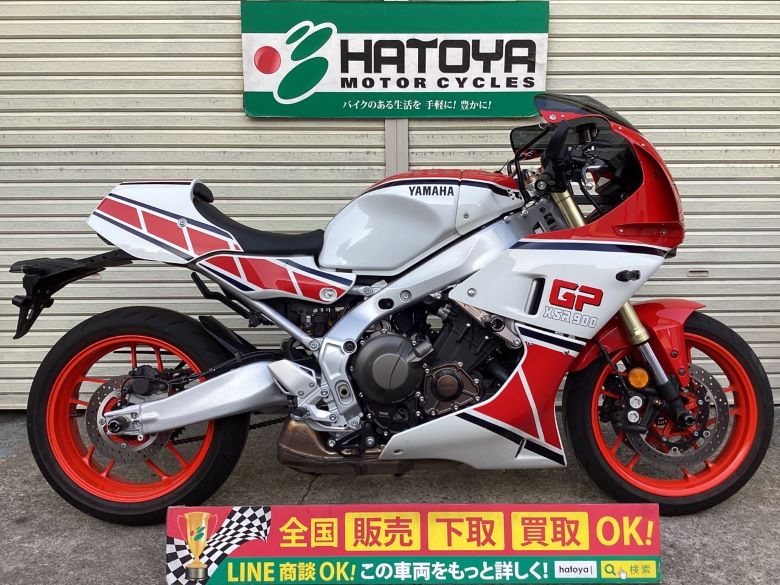 ＸＳＲ９００ＧＰ