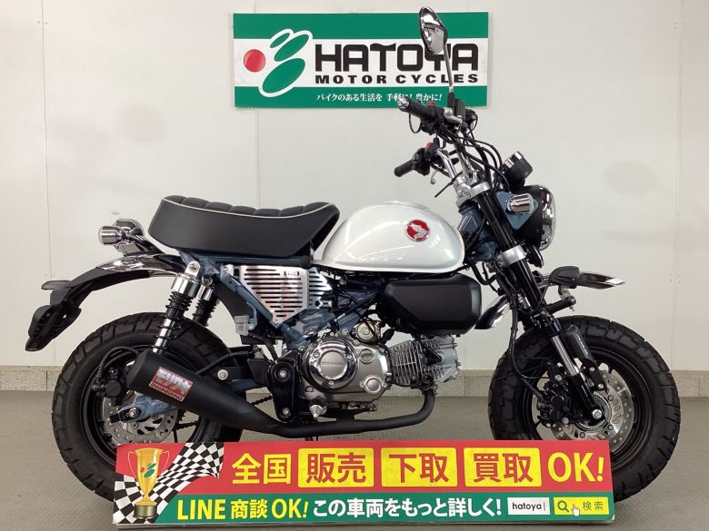 中古 ホンダ モンキー１２５