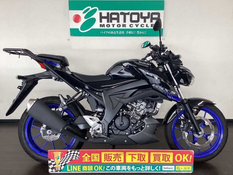 中古 スズキ ＧＳＸ−Ｓ１２５