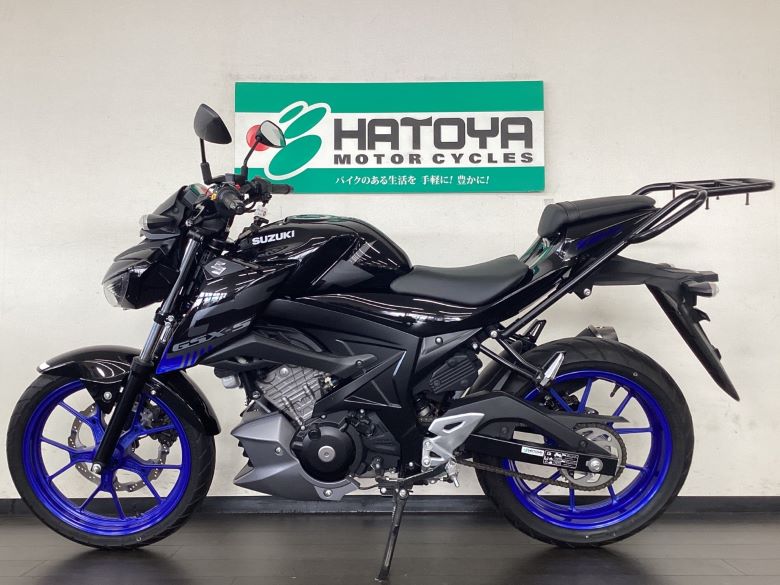 ＧＳＸ−Ｓ１２５