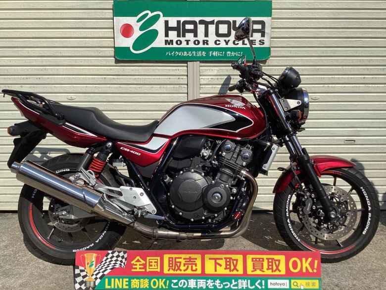 ＣＢ４００Ｓｕｐｅｒ　Ｆｏｕｒ　ＶＴＥＣ　Ｒｅｖｏ