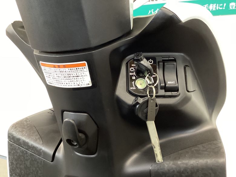 Ｄｉｏ１１０・ベーシック