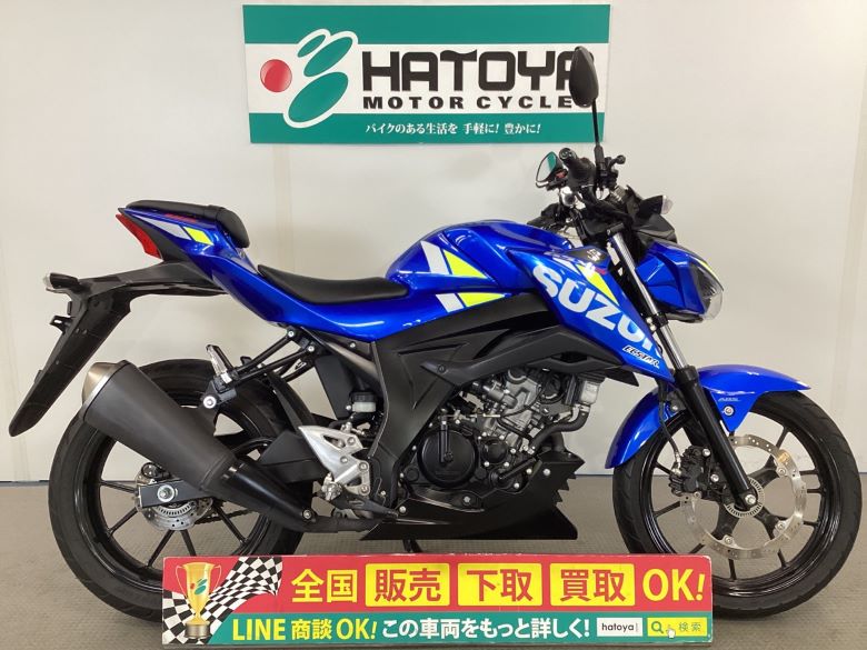 中古 スズキ ＧＳＸ−Ｓ１２５