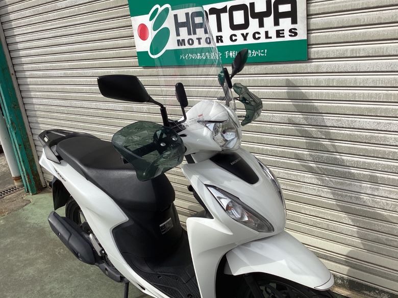 Ｄｉｏ１１０・ベーシック