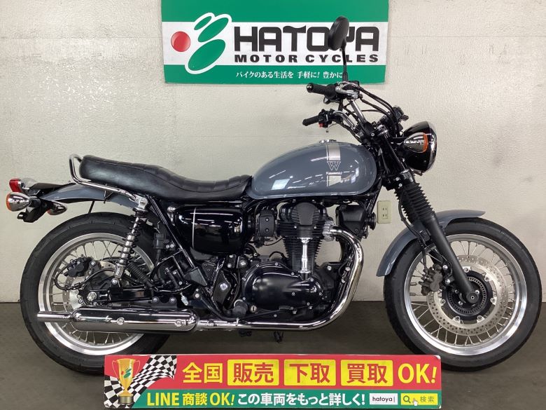 Ｗ８００　ストリート