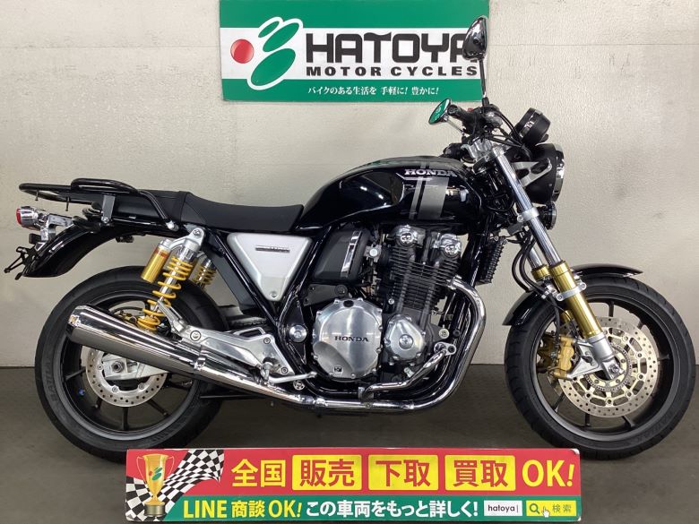 中古 ホンダ ＣＢ１１００ＲＳ