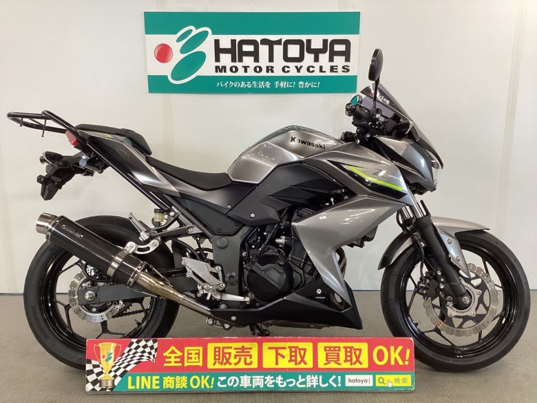 中古 カワサキ Ｚ２５０