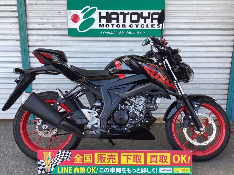 ＧＳＸ−Ｓ１２５