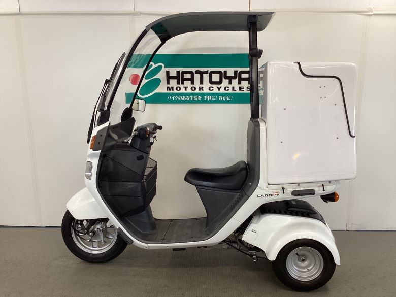 ジャイロキャノピー