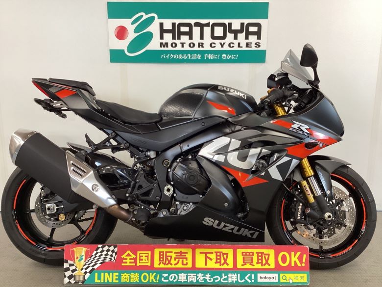 ＧＳＸ−Ｒ１０００Ｒ