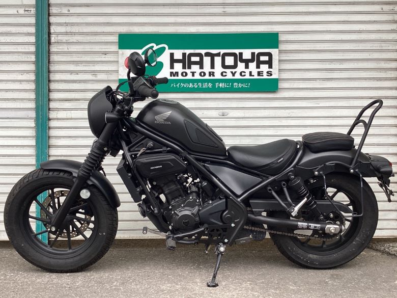 レブル２５０　Ｓエディション