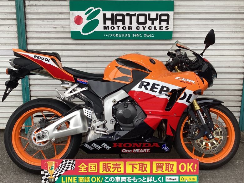 ＣＢＲ６００ＲＲ