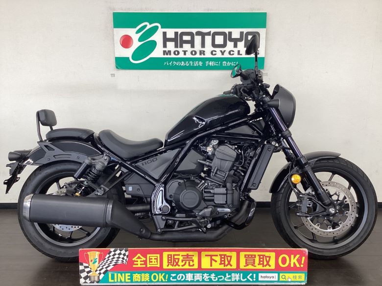 レブル１１００　ＤＣＴ