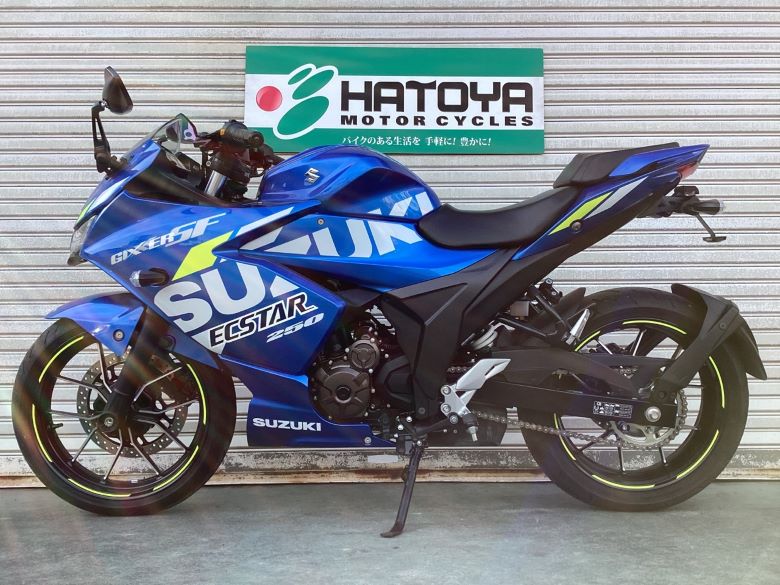 ＧＩＸＸＥＲ　ＳＦ　２５０