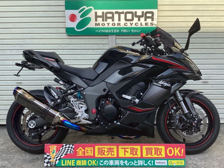 Ｎｉｎｊａ　１０００　ＳＸ