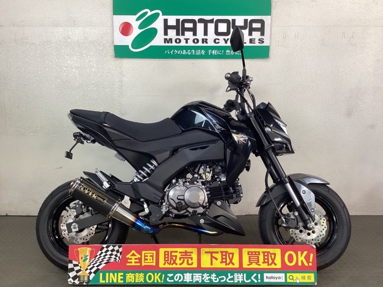 中古 カワサキ Ｚ１２５ＰＲＯ