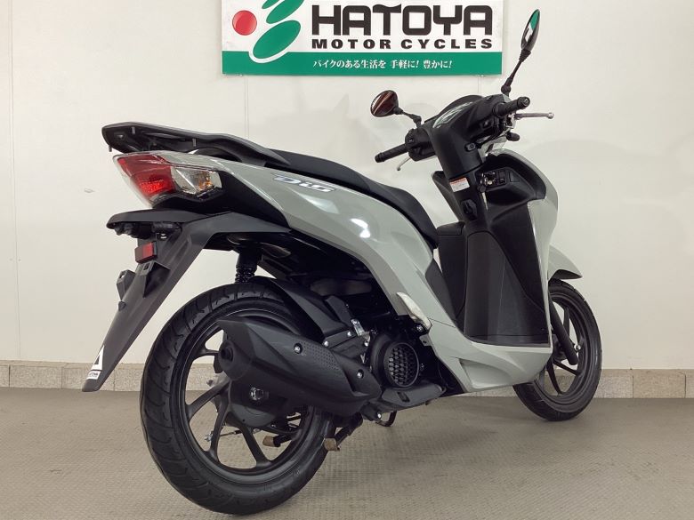 Ｄｉｏ１１０・ベーシック