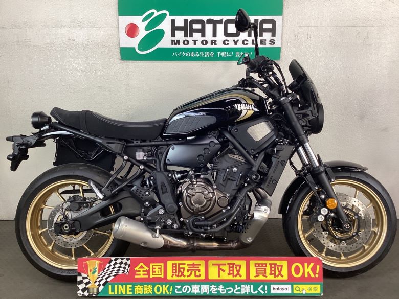 中古 ヤマハ ＸＳＲ７００