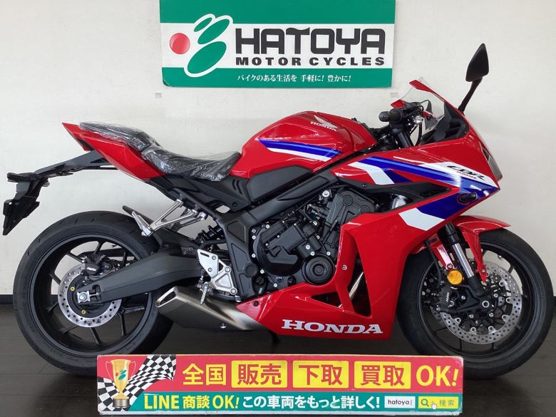 中古 ホンダ ＣＢＲ６５０Ｒ　Ｅ−Ｃｌｕｔｃｈ