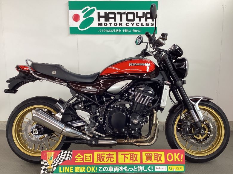 中古 カワサキ Ｚ９００ＲＳ